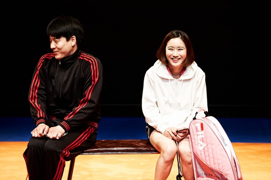 ƼºêÀ̵¥Àϸ® Æ÷Åä