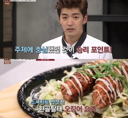 ƼºêÀ̵¥Àϸ® Æ÷Åä