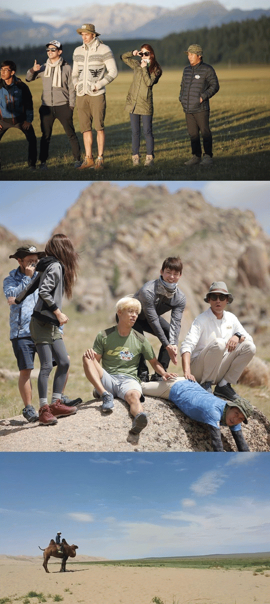 ƼºêÀ̵¥Àϸ® Æ÷Åä