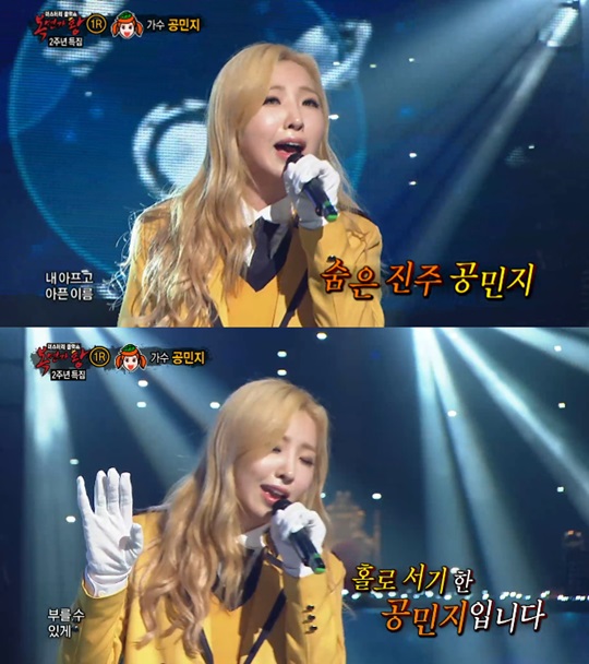 Ƽ���̵��ϸ� ����