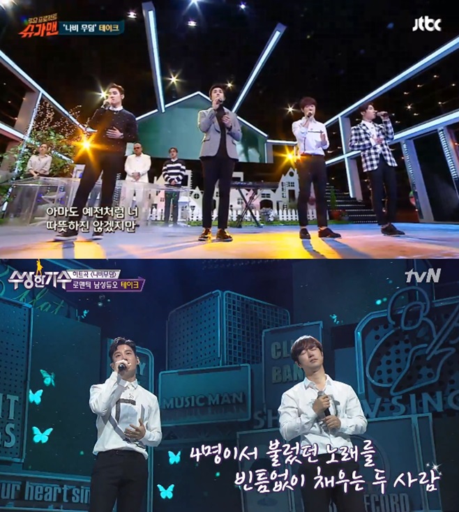 ƼºêÀ̵¥Àϸ® Æ÷Åä