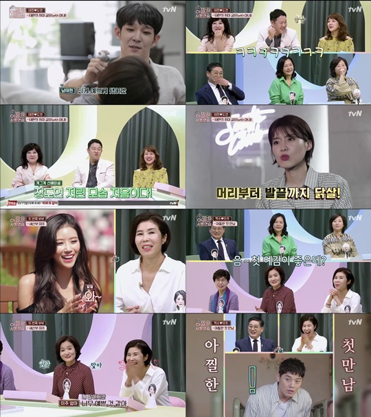 ƼºêÀ̵¥Àϸ® Æ÷Åä