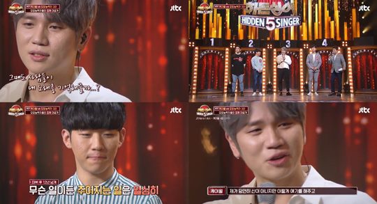 ƼºêÀ̵¥Àϸ® Æ÷Åä