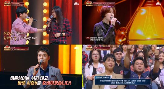 ƼºêÀ̵¥Àϸ® Æ÷Åä