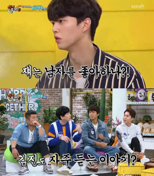 ƼºêÀ̵¥Àϸ® Æ÷Åä