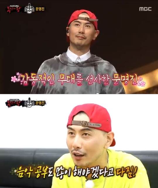 ƼºêÀ̵¥Àϸ® Æ÷Åä