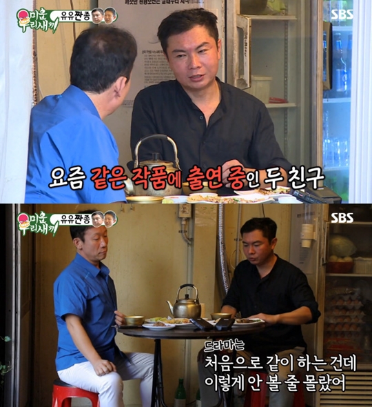 ƼºêÀ̵¥Àϸ® Æ÷Åä