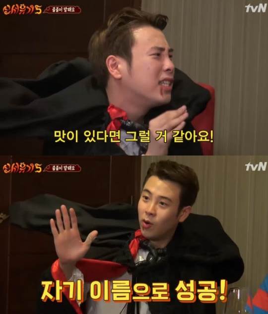 ƼºêÀ̵¥Àϸ® Æ÷Åä