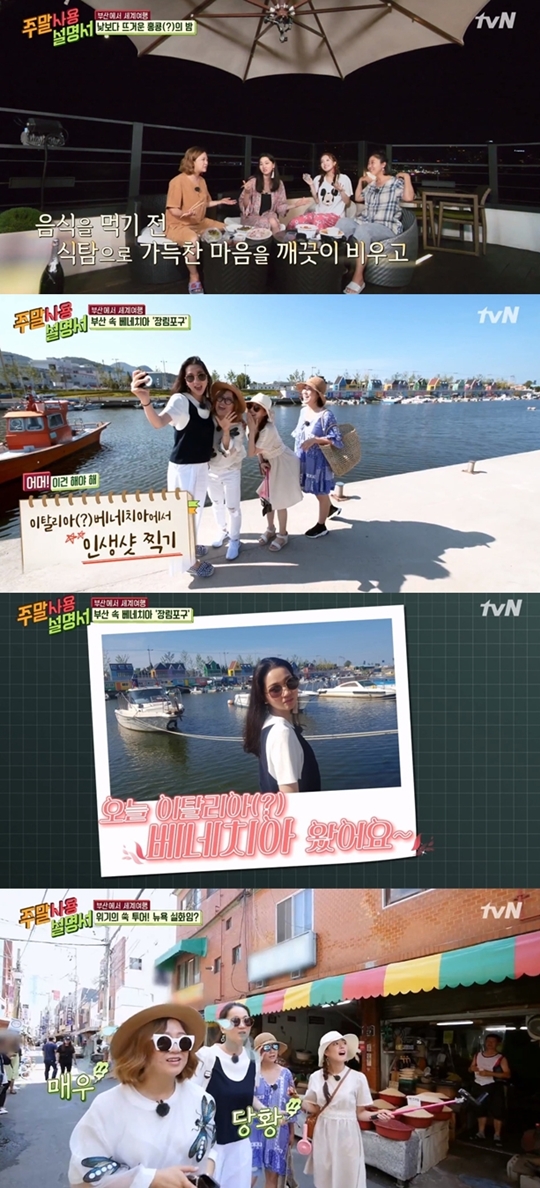 Ƽ���̵��ϸ� ����