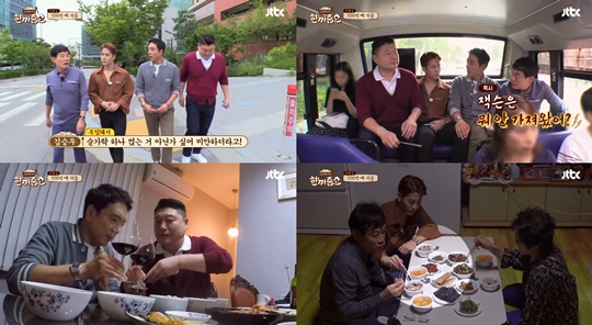 Ƽ���̵��ϸ� ����