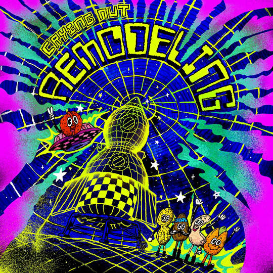 Ƽ���̵��ϸ� ����