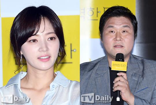 ƼºêÀ̵¥Àϸ® Æ÷Åä