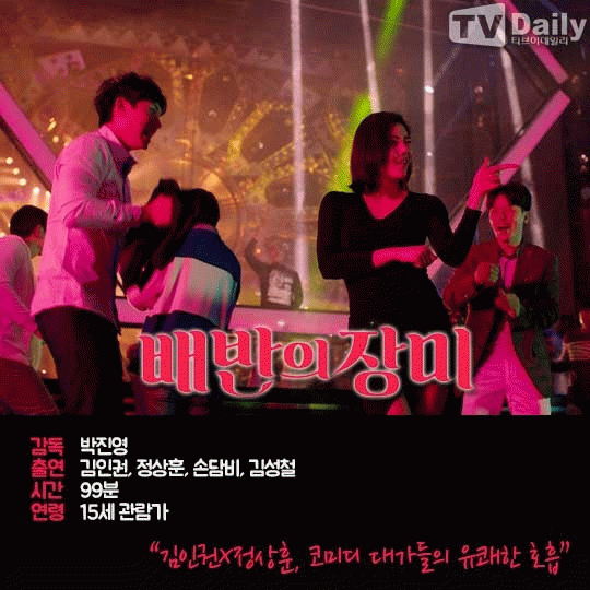 ƼºêÀ̵¥Àϸ® Æ÷Åä