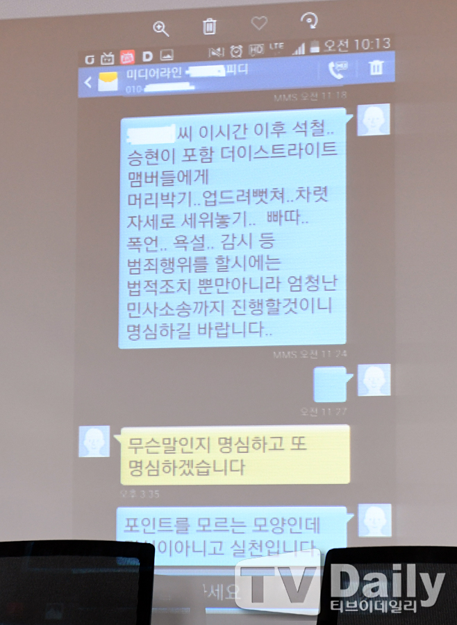 Ƽ���̵��ϸ� ����