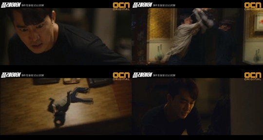 ƼºêÀ̵¥Àϸ® Æ÷Åä