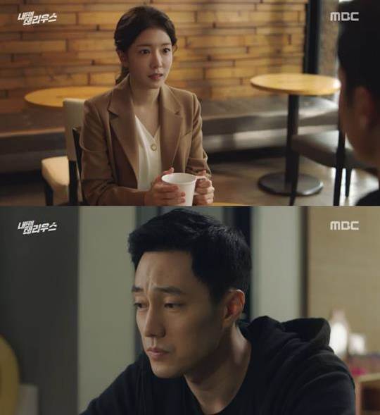 ƼºêÀ̵¥Àϸ® Æ÷Åä