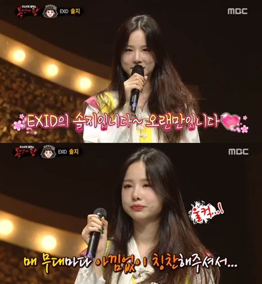 ƼºêÀ̵¥Àϸ® Æ÷Åä