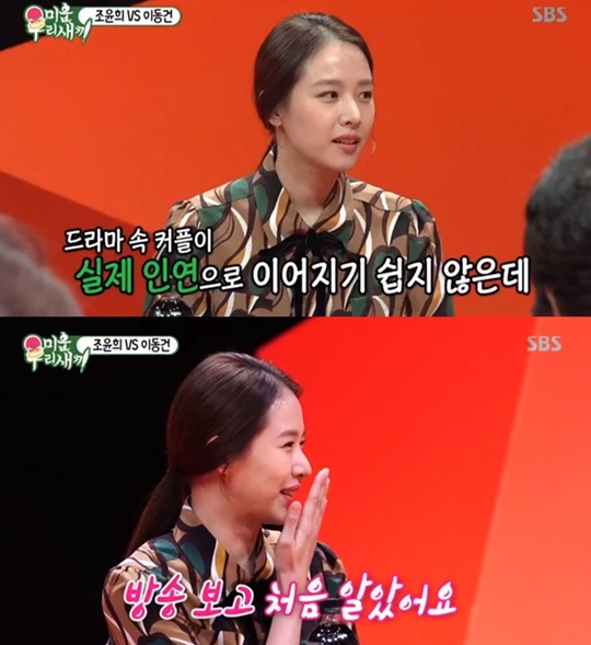 ƼºêÀ̵¥Àϸ® Æ÷Åä