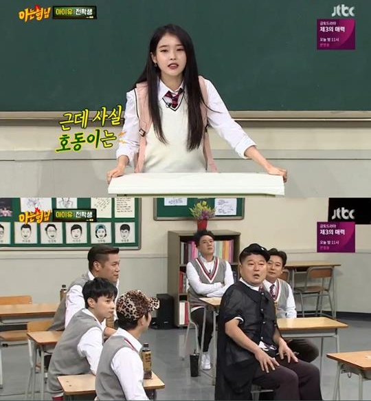 ƼºêÀ̵¥Àϸ® Æ÷Åä