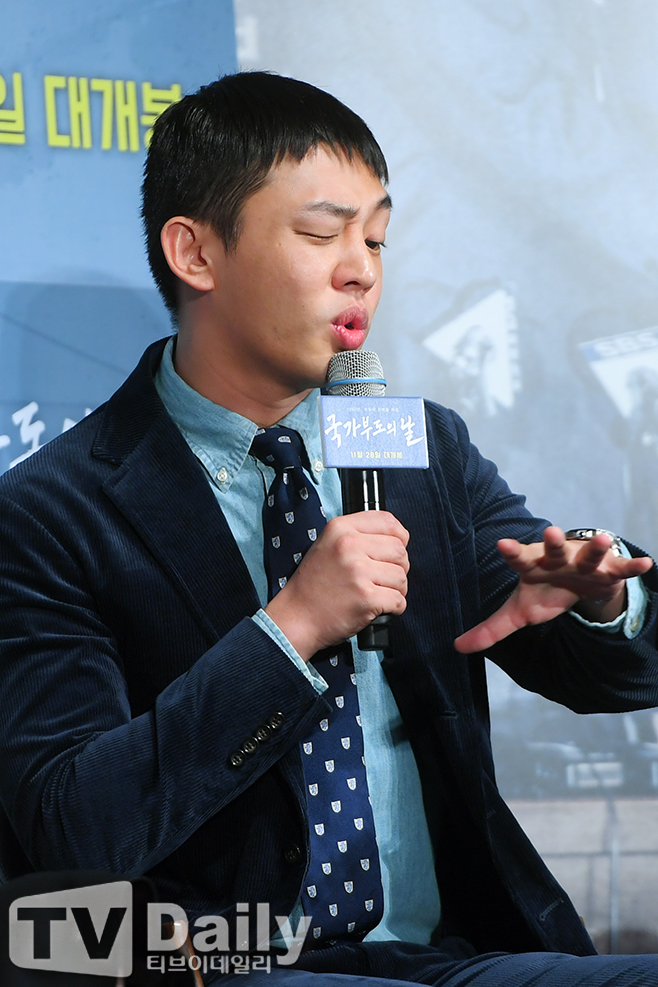 티브이데일리 포토
