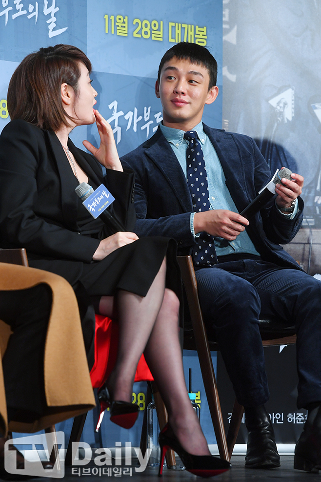 티브이데일리 포토