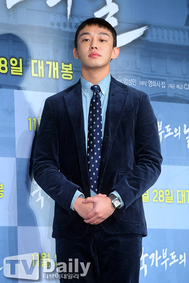 티브이데일리 포토