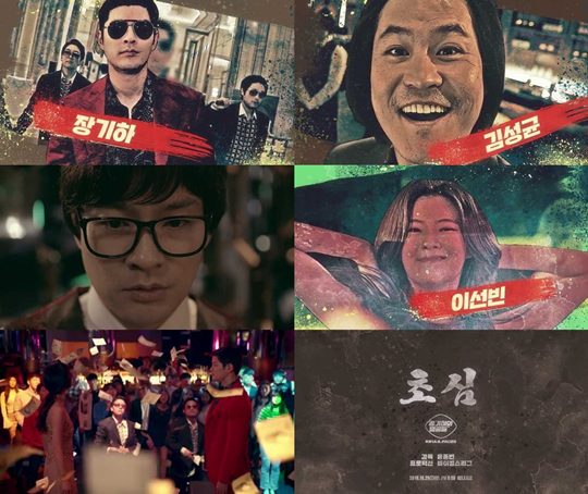 Ƽ���̵��ϸ� ����