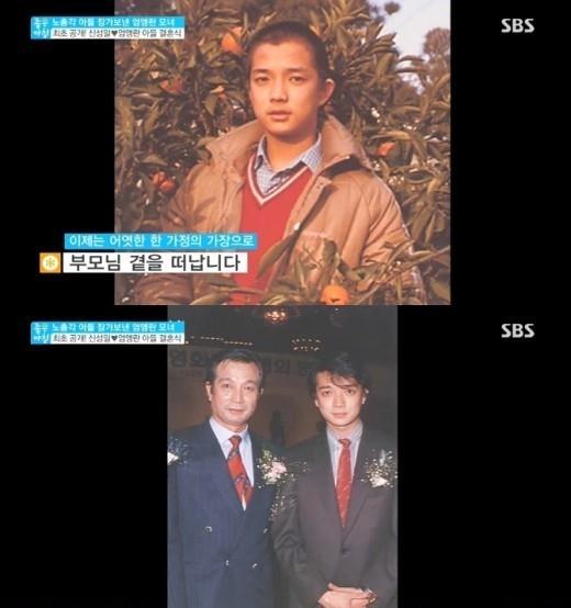 ƼºêÀ̵¥Àϸ® Æ÷Åä