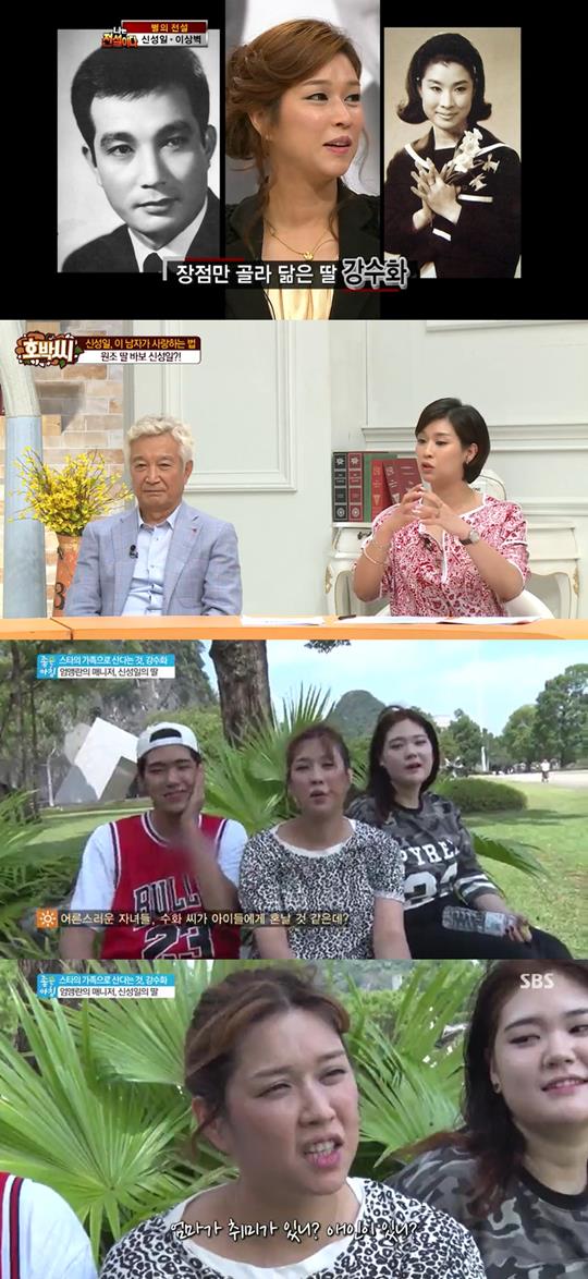 ƼºêÀ̵¥Àϸ® Æ÷Åä