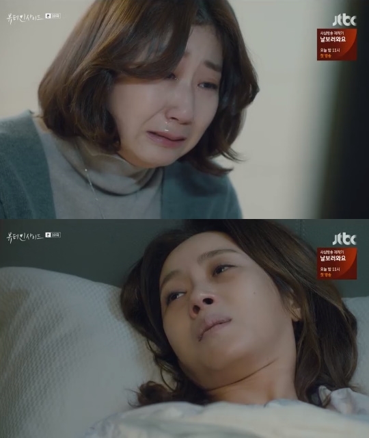 ƼºêÀ̵¥Àϸ® Æ÷Åä