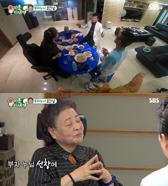 ƼºêÀ̵¥Àϸ® Æ÷Åä