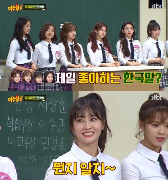 ƼºêÀ̵¥Àϸ® Æ÷Åä