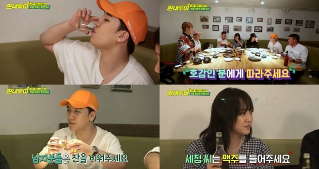 Ƽ���̵��ϸ� ����