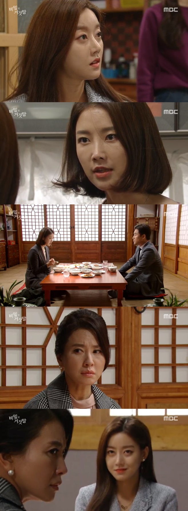 ƼºêÀ̵¥Àϸ® Æ÷Åä