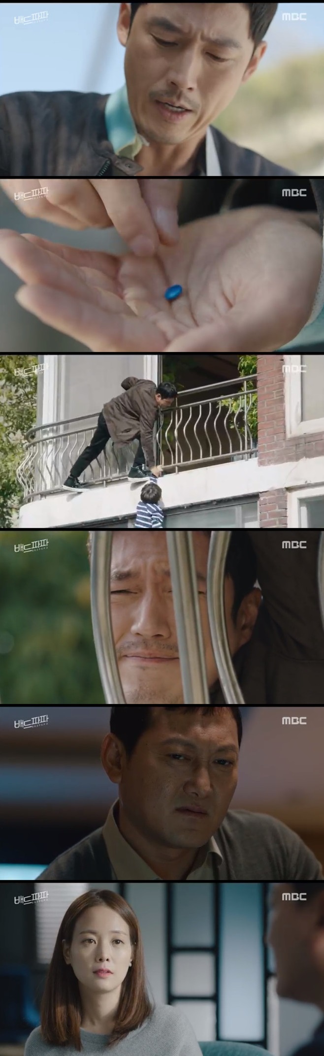 ƼºêÀ̵¥Àϸ® Æ÷Åä