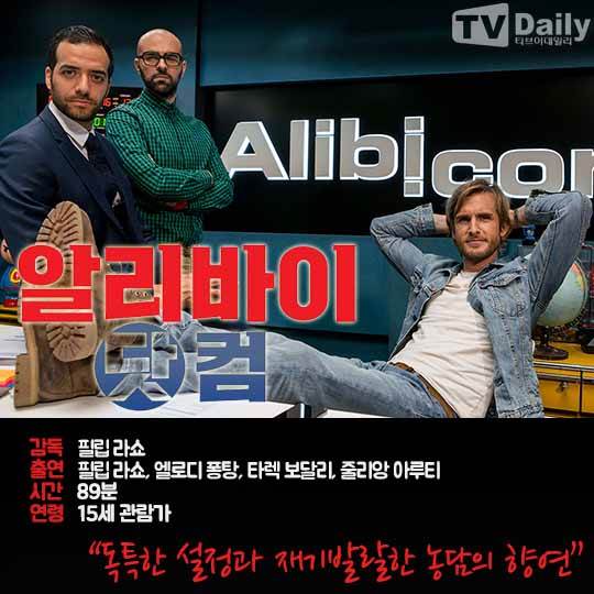 ƼºêÀ̵¥Àϸ® Æ÷Åä