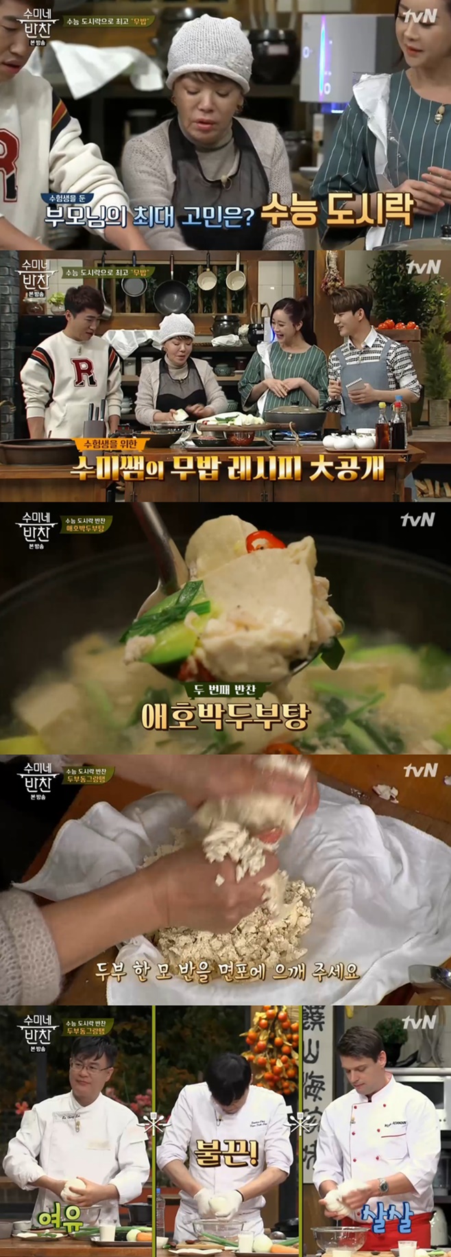 Ƽ���̵��ϸ� ����