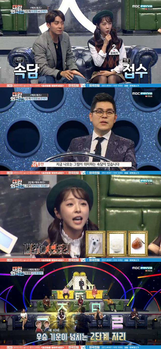 ƼºêÀ̵¥Àϸ® Æ÷Åä