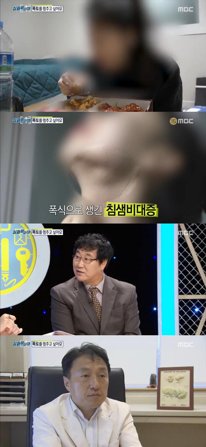 ƼºêÀ̵¥Àϸ® Æ÷Åä