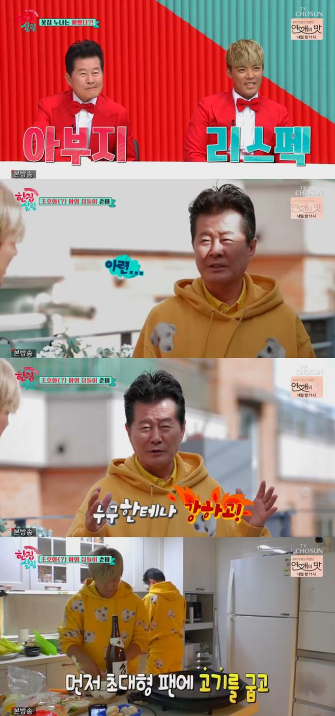 ƼºêÀ̵¥Àϸ® Æ÷Åä