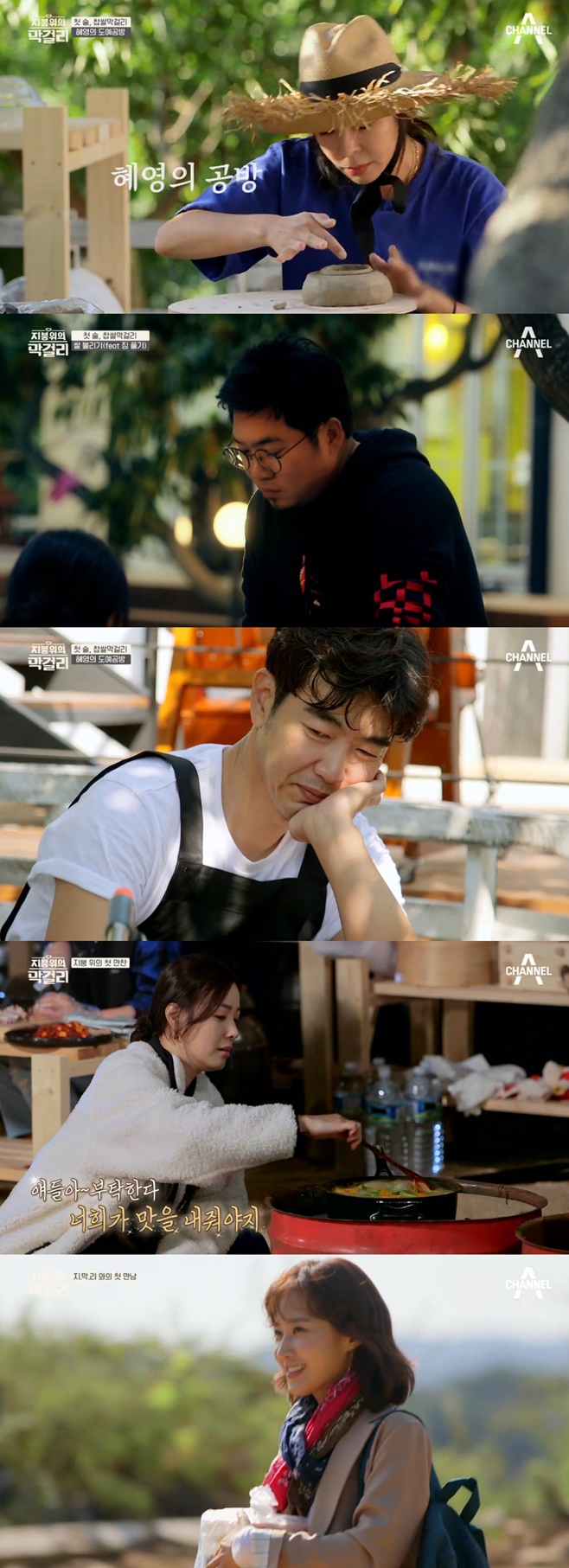 Ƽ���̵��ϸ� ����