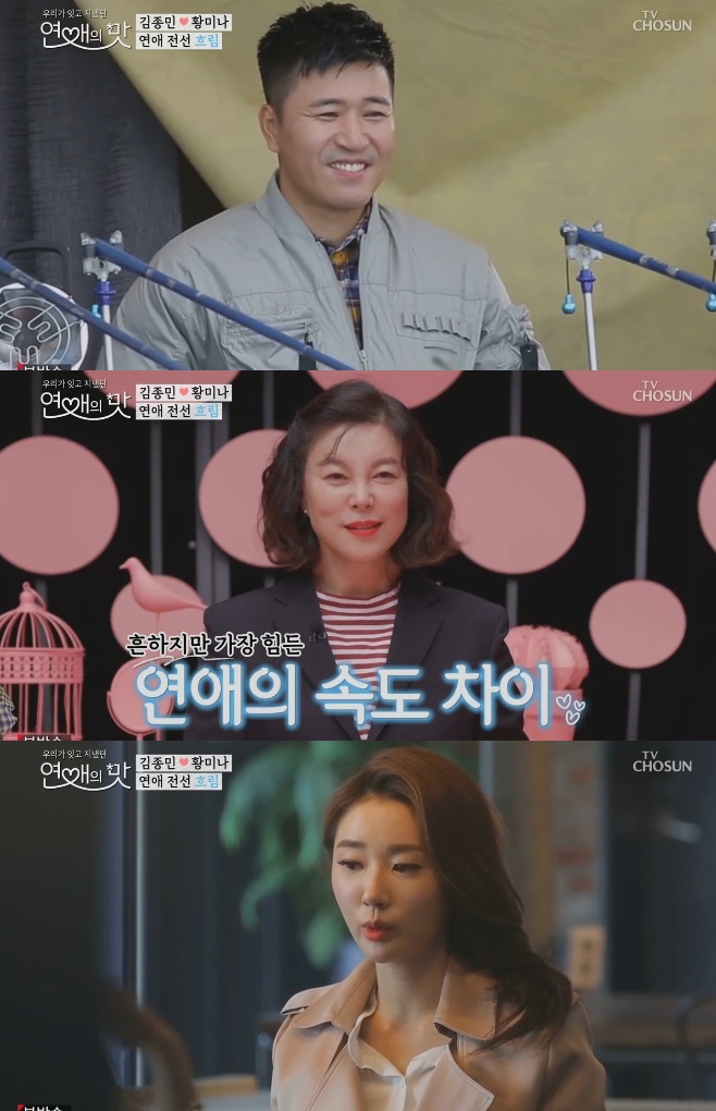 티브이데일리 포토