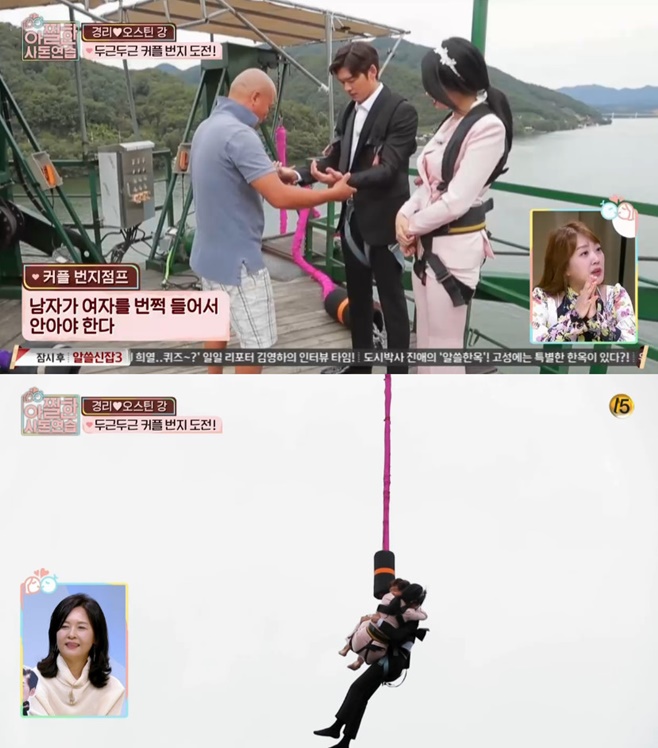 Ƽ���̵��ϸ� ����