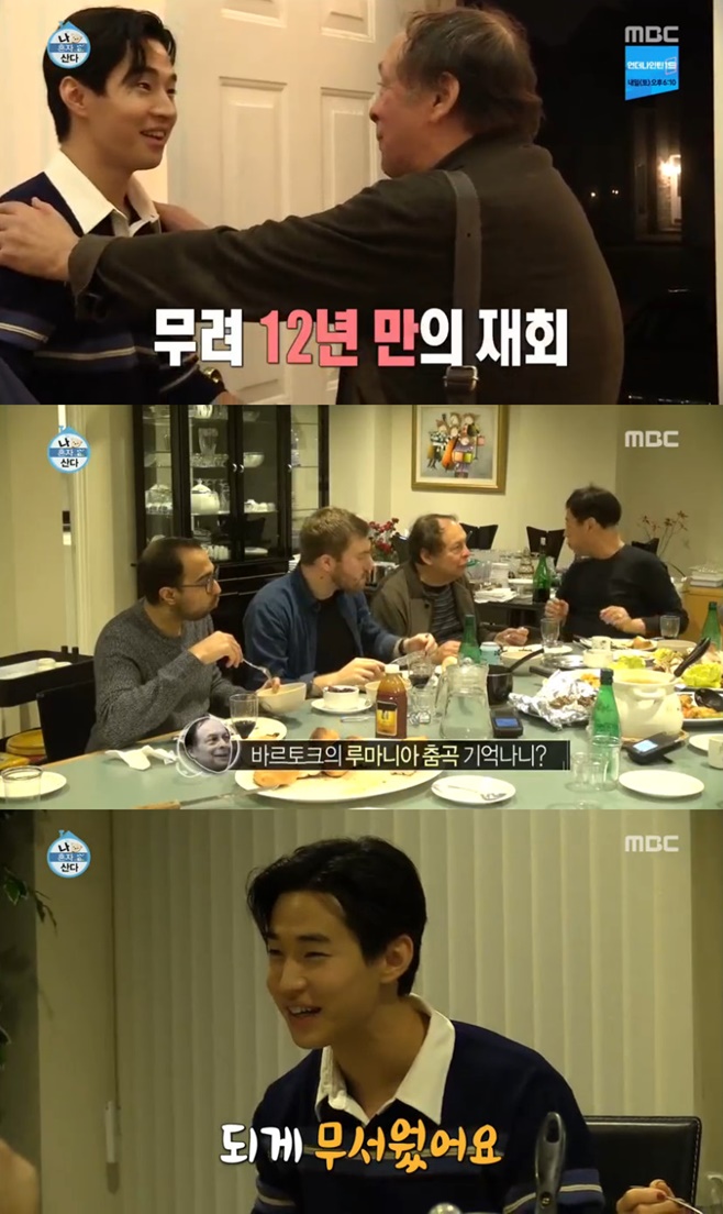 Ƽ���̵��ϸ� ����