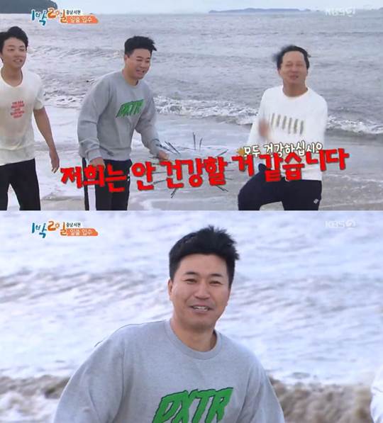 ƼºêÀ̵¥Àϸ® Æ÷Åä