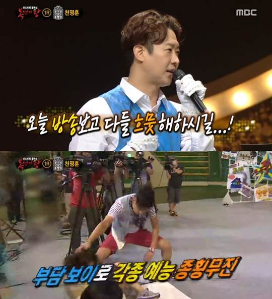 ƼºêÀ̵¥Àϸ® Æ÷Åä