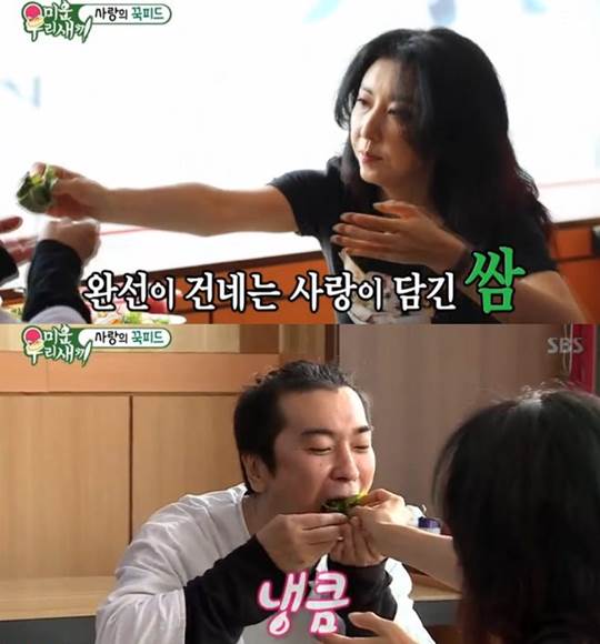 ƼºêÀ̵¥Àϸ® Æ÷Åä