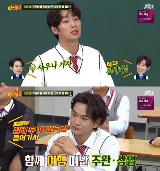 ƼºêÀ̵¥Àϸ® Æ÷Åä