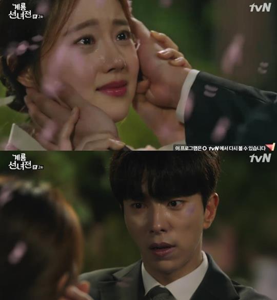 ƼºêÀ̵¥Àϸ® Æ÷Åä