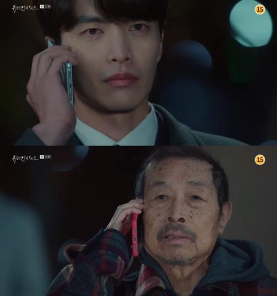 ƼºêÀ̵¥Àϸ® Æ÷Åä